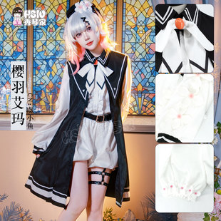 秀琴家 樱羽艾玛cos服装 魔法少女的魔女审判裁判 二次元游戏女装