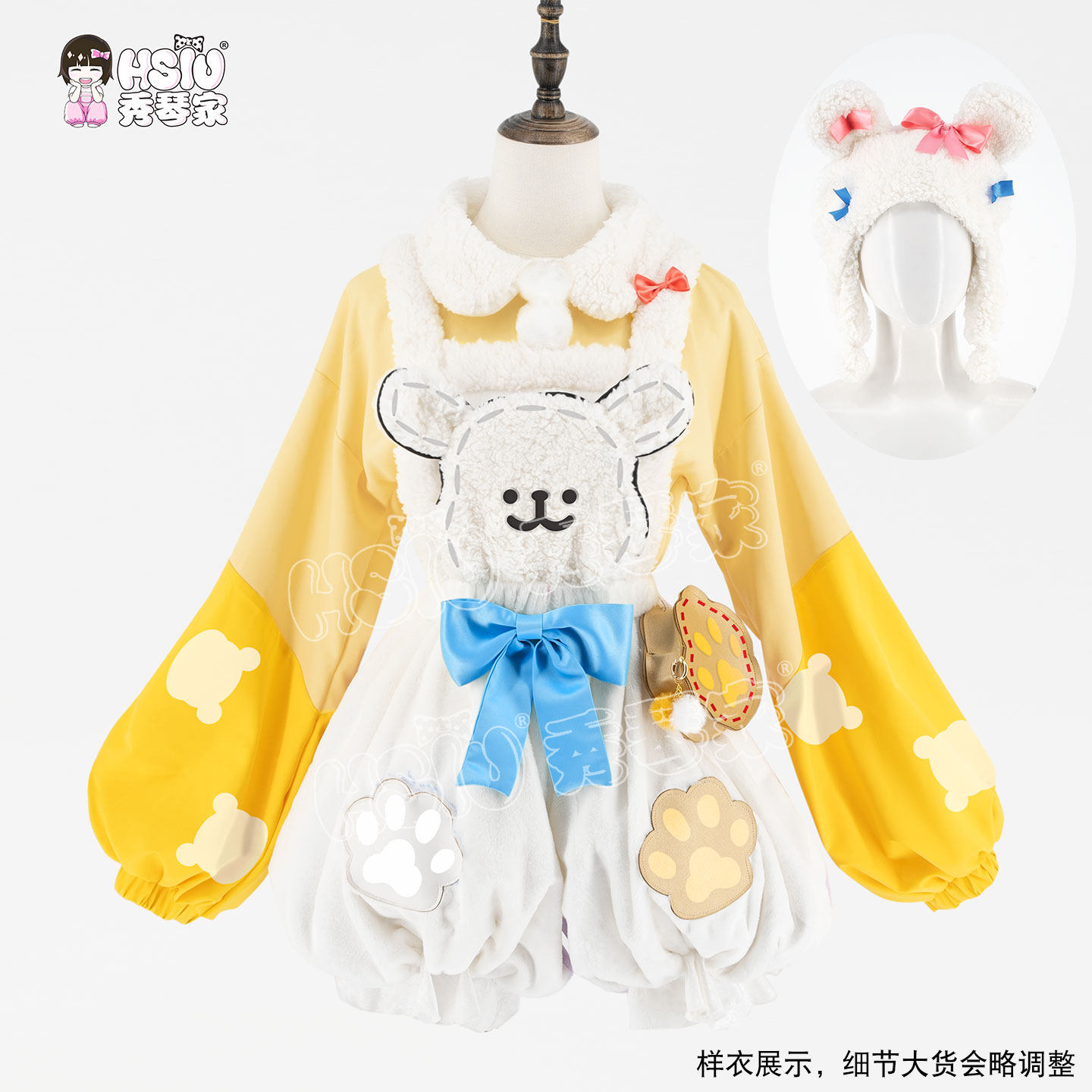 秀琴家 第五人格线条小狗拉拉队员cos服装儿童 啦啦队员 毛绒手偶