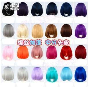 秀琴家 万用cos内扣假发 梨花头波波头收脸 混丝加蓬中分头皮毛娘
