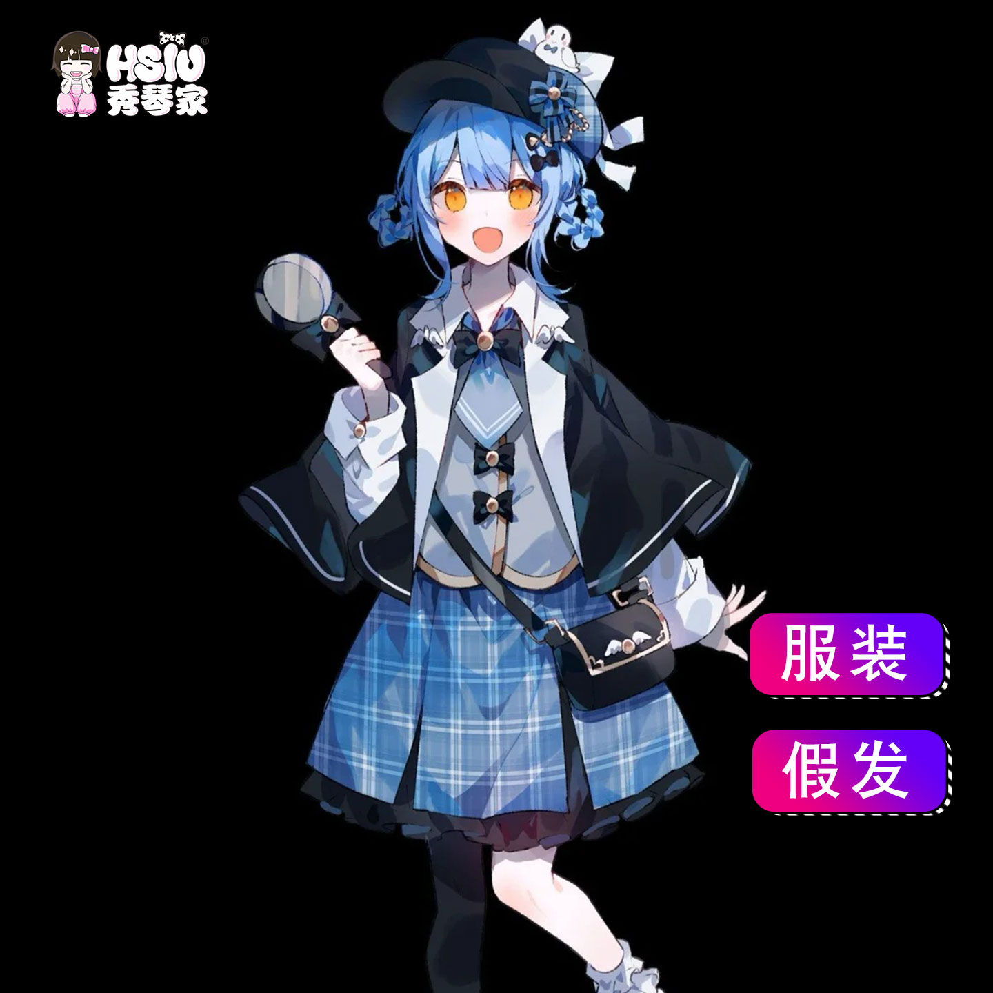 秀琴家 橘雪莉cos服装 魔法少女的魔女审判 裁判