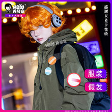 秀琴家 吊带袜天使 布利夫cos服装 Brief 军绿冲锋衣 周边徽章