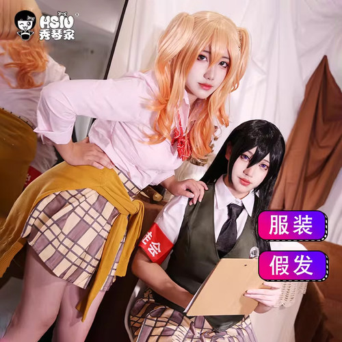 柑橘味香气蓝原芽衣柚子cos服