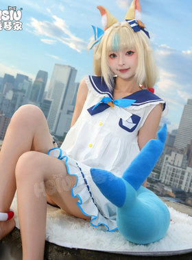 秀琴家 虚拟主播Gura转生鲨鱼子Sameko Saba cos服耳朵尾巴vtuber