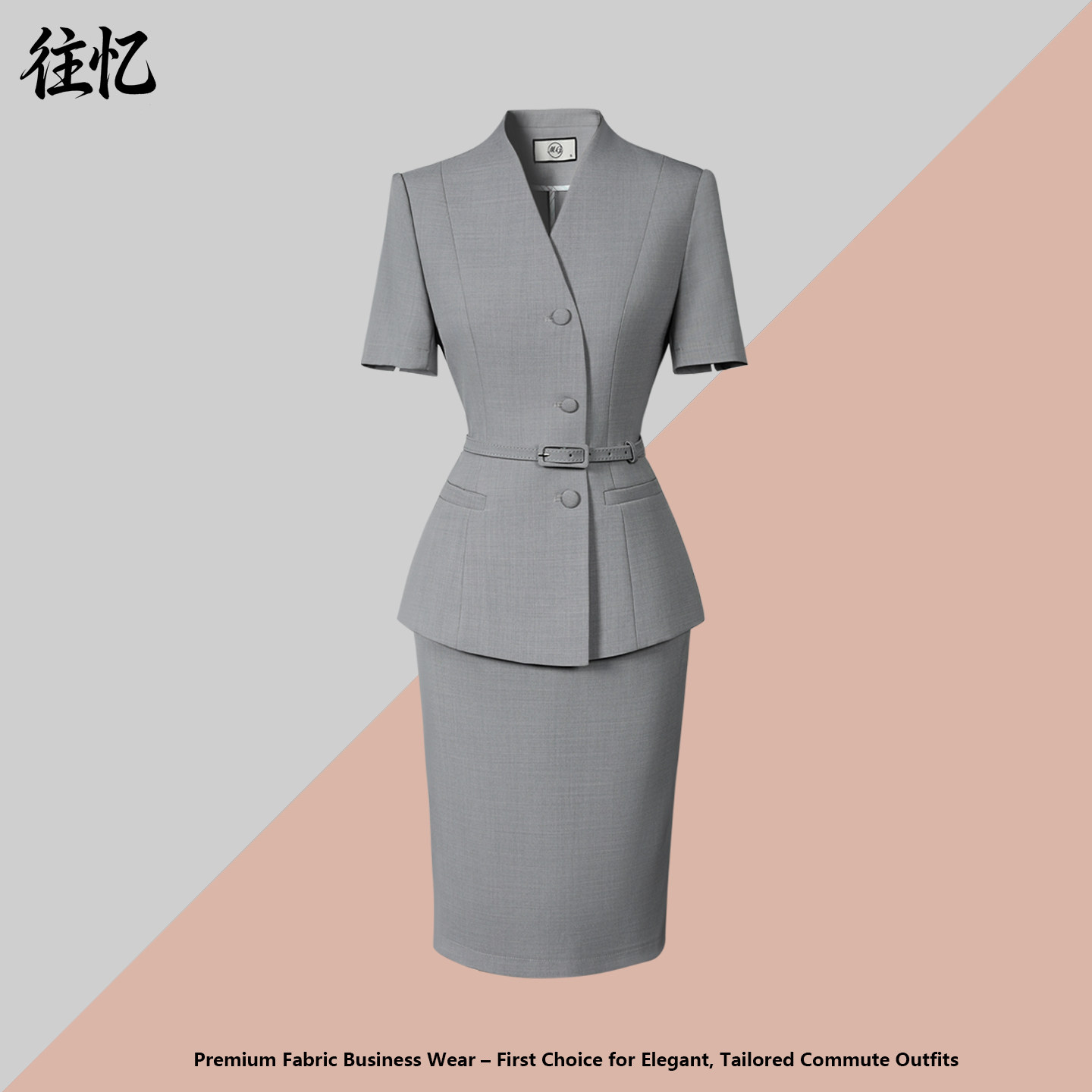 灰色职业套装女夏季短袖西装样品屋展示中心工装酒店前台接待美容