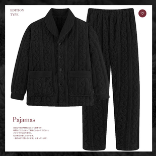 男士睡衣秋冬款2024新款冬季加绒加厚珊瑚绒冬天男款可外穿家居服