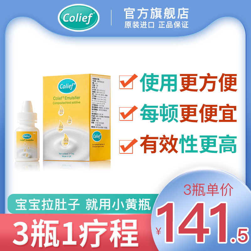 康丽CN