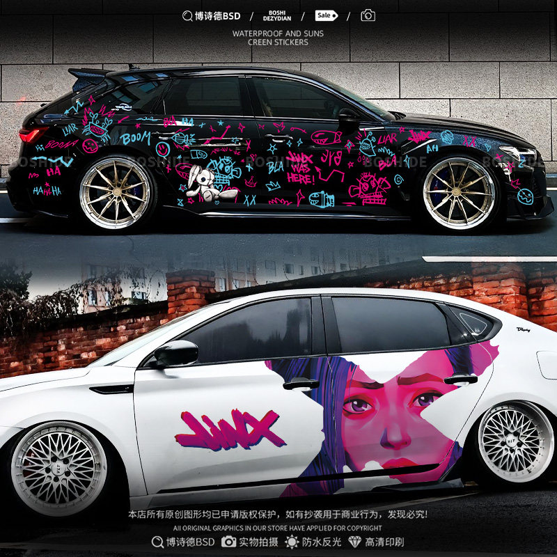 金克斯涂鸦车身贴通用装饰汽车贴