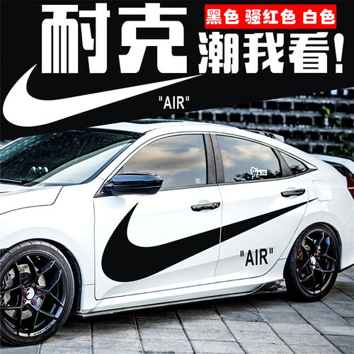 优质反光材料非廉价国产BK、防水防晒不伤车