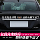 让我先走好吗技师快要下班车贴搞笑文字定制个性 网红电动车汽车贴