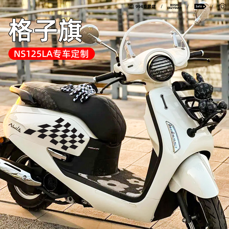 潮流精品，品质保证，不伤车漆，防水防晒，