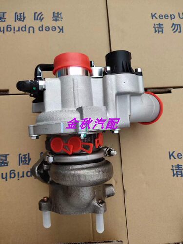 众泰T500 T600 T700 T800 大迈X7 1.5T1.8T2.0T 涡轮增压器机总成