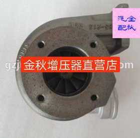 04282637KZ318706沃尔沃210道依茨290S200增压器6M2012C