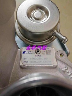 2.0T发动机涡轮增压器K03 江淮瑞风S5 53039880354汽车零配件