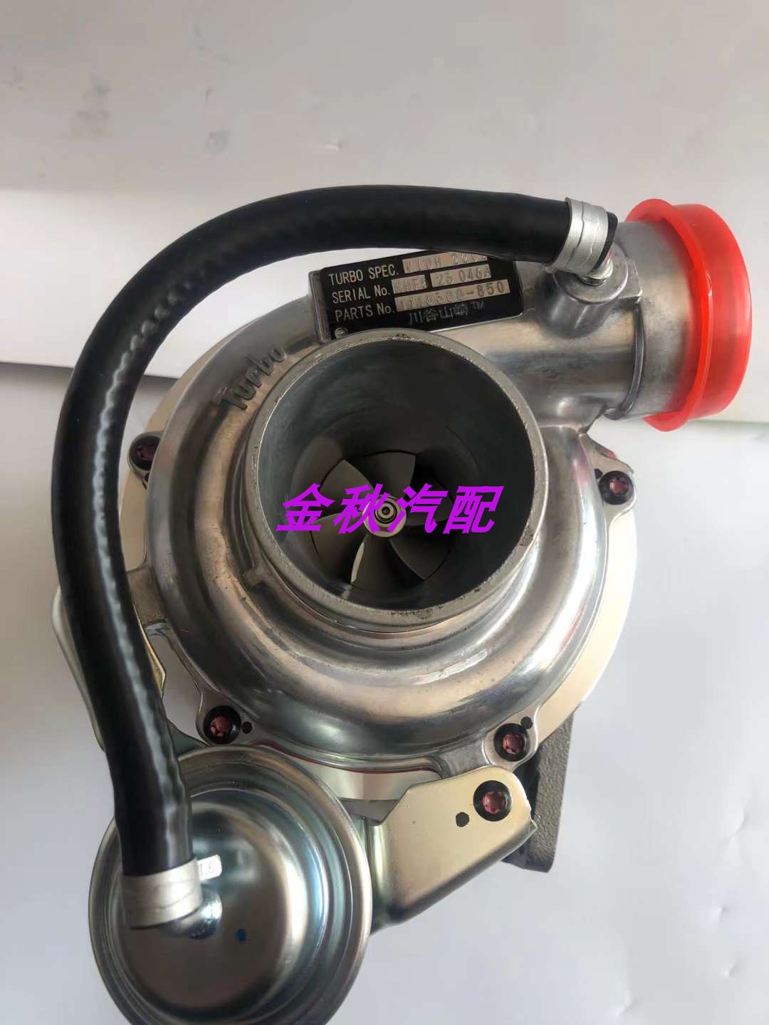 天皇庆铃600P五十铃涡轮增压器