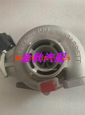 考斯特N04C涡轮增压器17201-E0770/760 852178-5006S进口盖瑞特