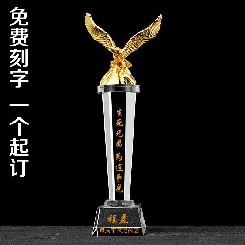 退伍军人纪念品送战友聚会定制