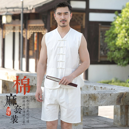 中国风唐装男士中式上衣背心亚麻马甲薄款汗衫夏季中老年爷爷套装 - 封面