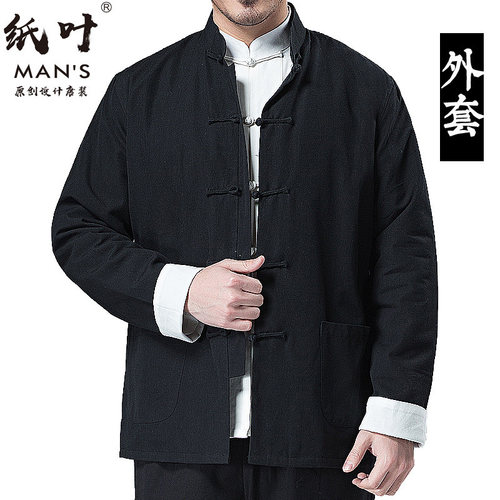 春秋冬季长袖青年纯棉汉服唐装