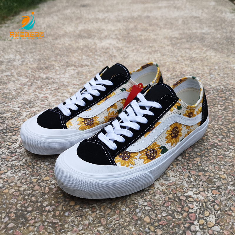 VANS/范斯Style36SF运动休闲板鞋