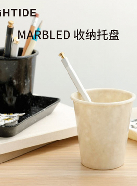 日本HIGHTIDE MARBLED方形收纳盘经典复古收纳大理石纹路家用毛笔托盘置物盘学生办公用创意桌面整理笔筒笔杯