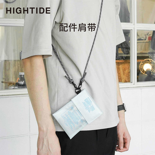 HIGHTIDE配件肩带耐摩擦耐重