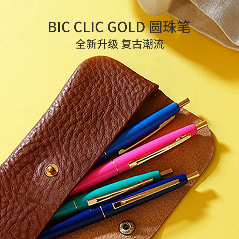 日本HIGHTIDE BIC CLIC GOLD 圆珠笔 0.5mm金色笔夹15色可选流畅书写复古风 签名练字写字学生作业笔办公笔OL 文具电教/文化用品/商务用品 圆珠笔 原图主图