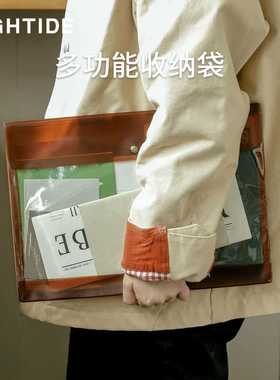 日本HIGHTIDE nahe收纳袋 多功能收纳袋防水