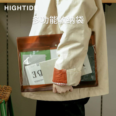 nahe收纳包文具笔袋六排印章收纳