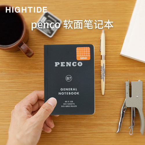 HIGHTIDEpenco系列软面笔记本