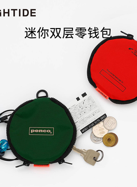 日本HIGHTIDE PENCO迷你双层零钱包美式随身便携尼龙防水潮流收纳包