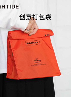 日本HIGHTIDE Penco创意打包袋时尚经典折叠便携收纳袋手提包