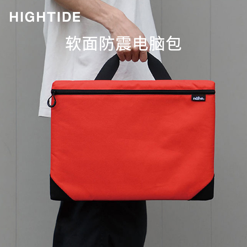 日本HIGHTIDE Nahe软面防震电脑包 抗震抗压13寸14寸涤纶便携轻薄商务办公文件包公文包内里绒毛简易方便出行