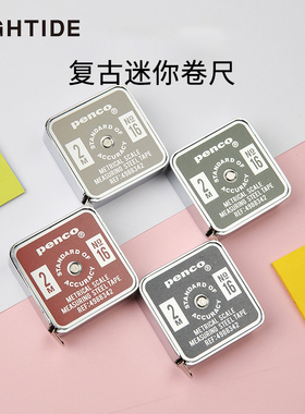 日本HIGHTIDE penco卷尺迷你金属精致美式复古尺子工程尺测量尺子便携美式复古造型收缩尺子小巧进口2m米