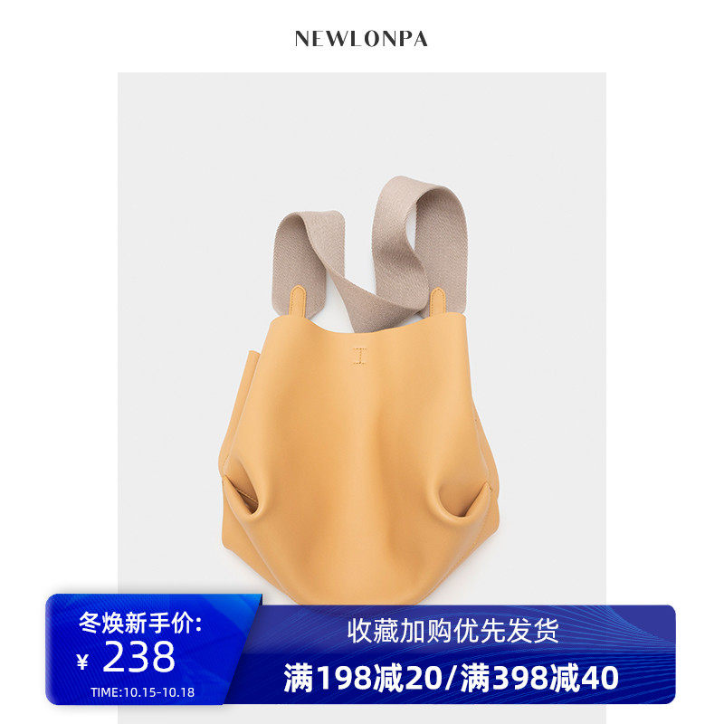 NEWLONPA宽带水桶包2020新款潮女大容量通勤真皮高级感包包小清新