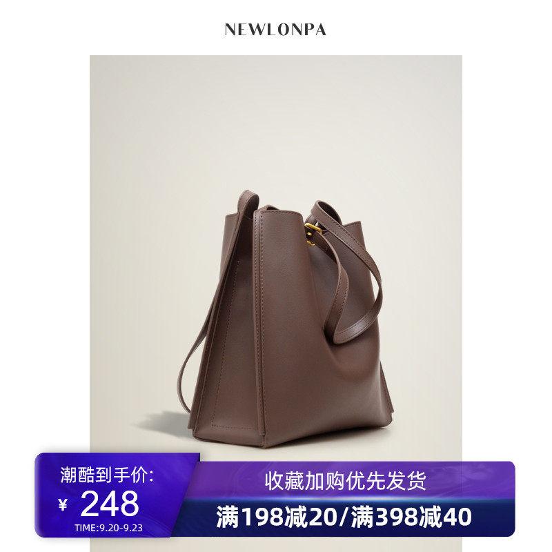 NEWLONPA软皮托特包女大容量小众设计真皮水桶包2020新款潮单肩包