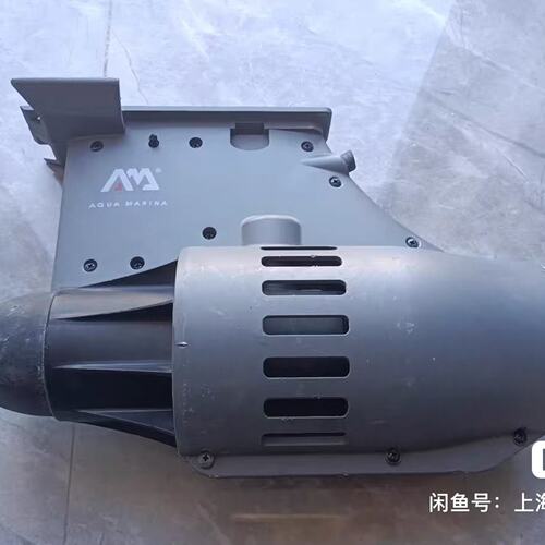 议价Aqua Marina乐划电动推进器，拆机件，成色还可以，1
