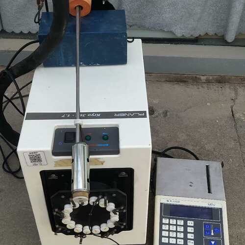 议价Planer Kryo360-1.7程序冷冻仪