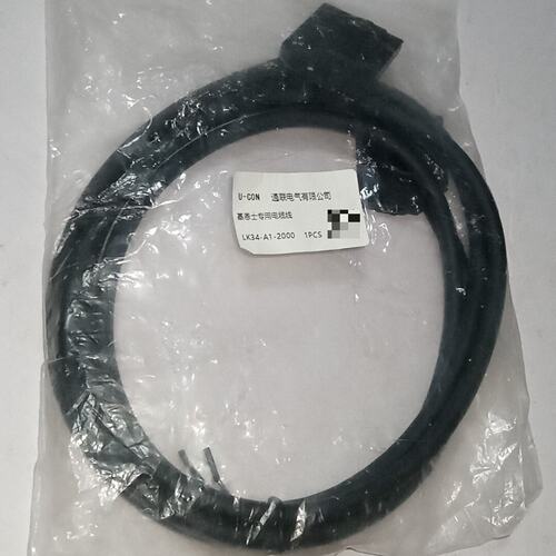 议价全新基恩士专用电缆线，型号LK34-A1-2000，U-CO