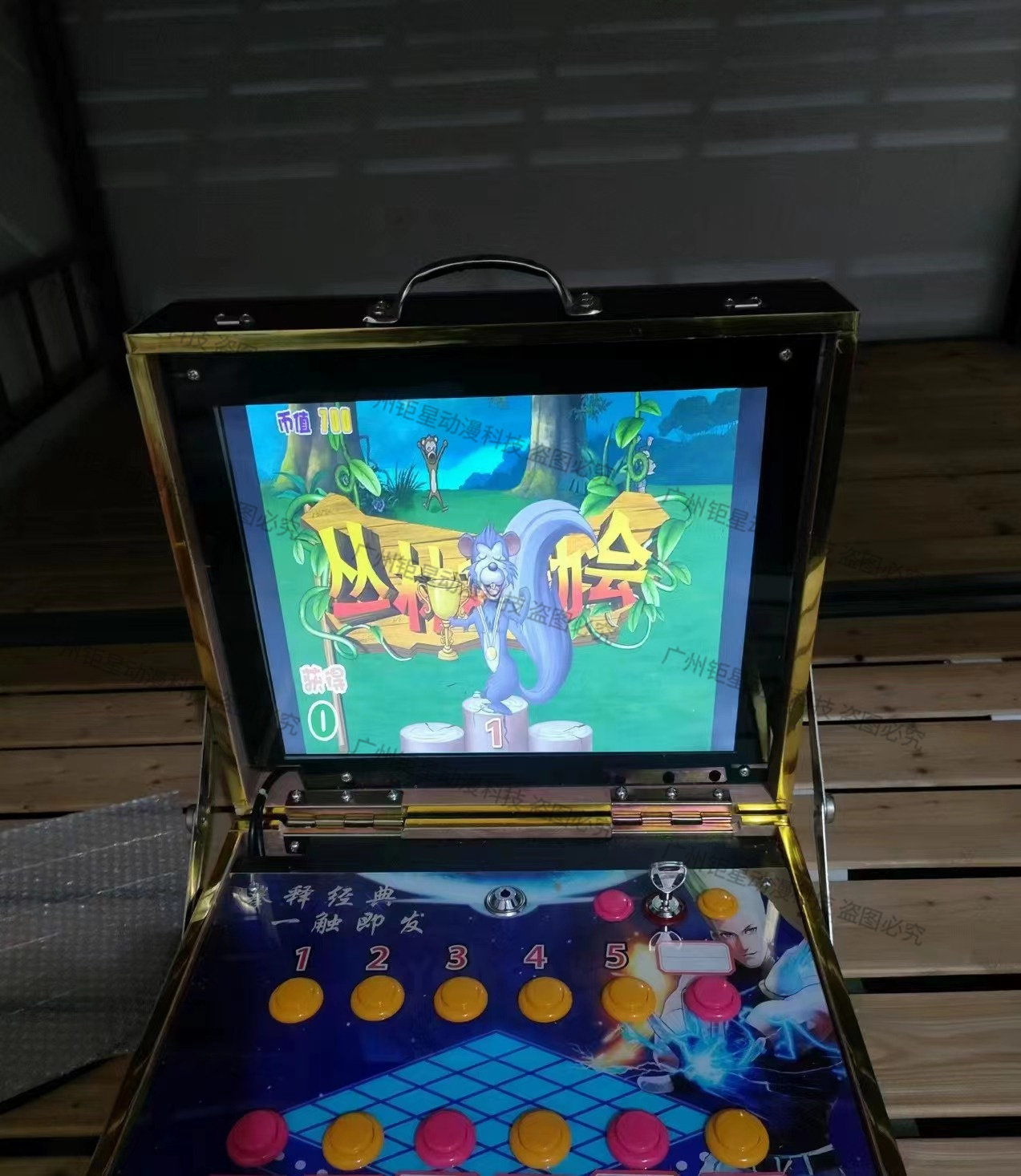 大型游戏机街机丛林运动会 经典怀旧家庭一体机摇杆直播娱乐