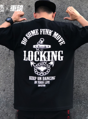 原创街头LOCKING潮牌嘻哈印花潮男女街舞locker纯棉学生情侣短t袖