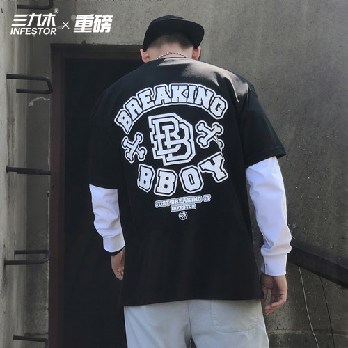美式街头hiphop嘻哈大码滑板Breaking纯棉宽松街舞bboy短袖学生T - 封面