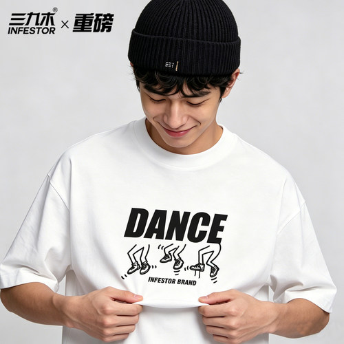 DANCE美式街头宽松短袖T恤
