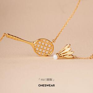 ONE SWEAR/梵誓羽毛球银饰项链原创S925银镀金吊坠运动ins风团购1