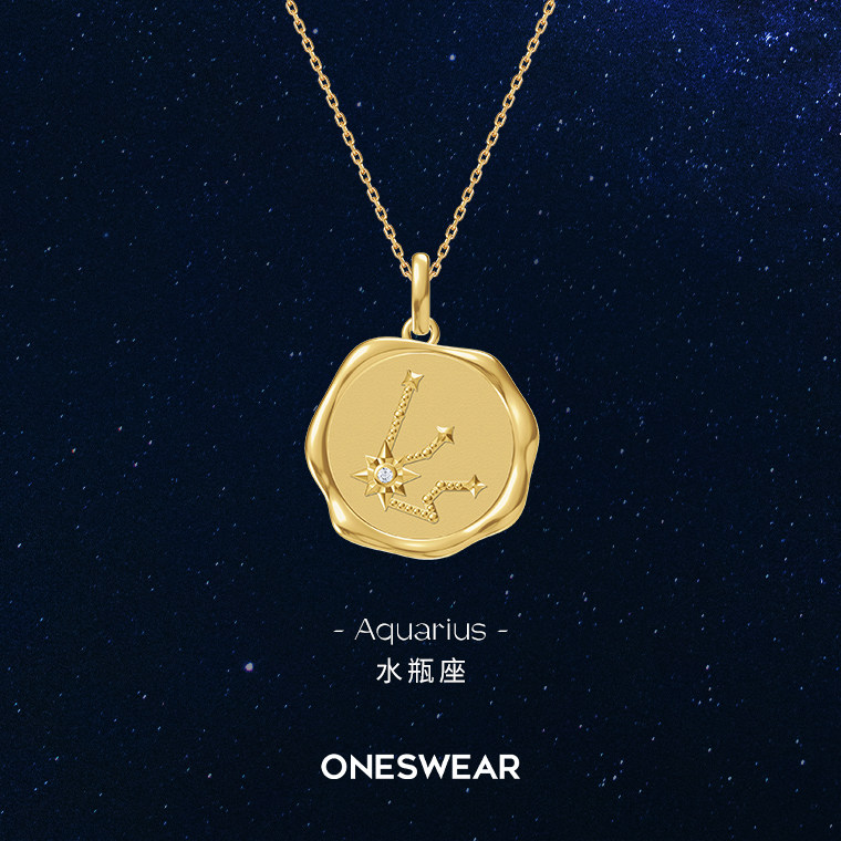 梵誓星愿12星座k金项链珠宝礼物