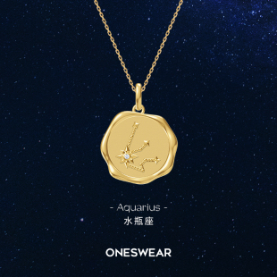 12星座18k金原创设计吊坠真钻锁骨链礼物 梵誓星愿项链 ONE SWEAR