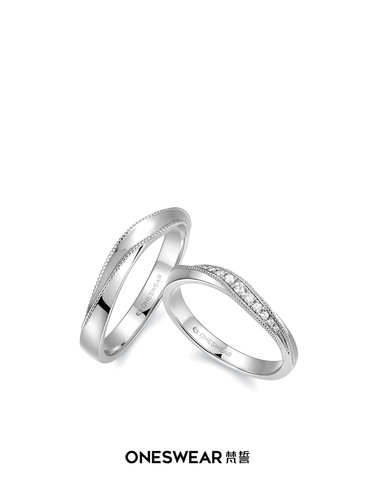 梵誓波澜简约结婚对戒定制婚戒