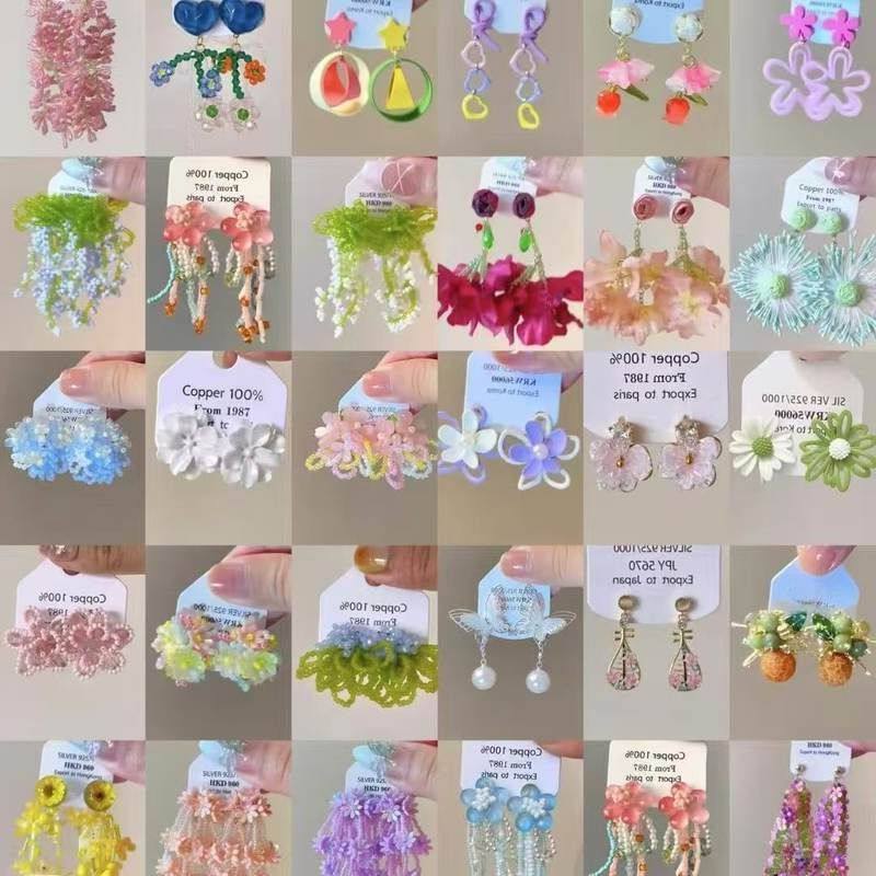 百搭甜雪纺多巴胺花朵系耳环银针流苏耳钉小众女耳饰潮流美森,饰品/流行首饰/时尚饰品新,耳环,淘宝优惠券,粉丝福利购,淘宝优惠卷