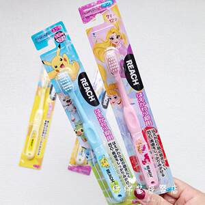 日本卡通皮卡丘公主儿童清洁牙刷