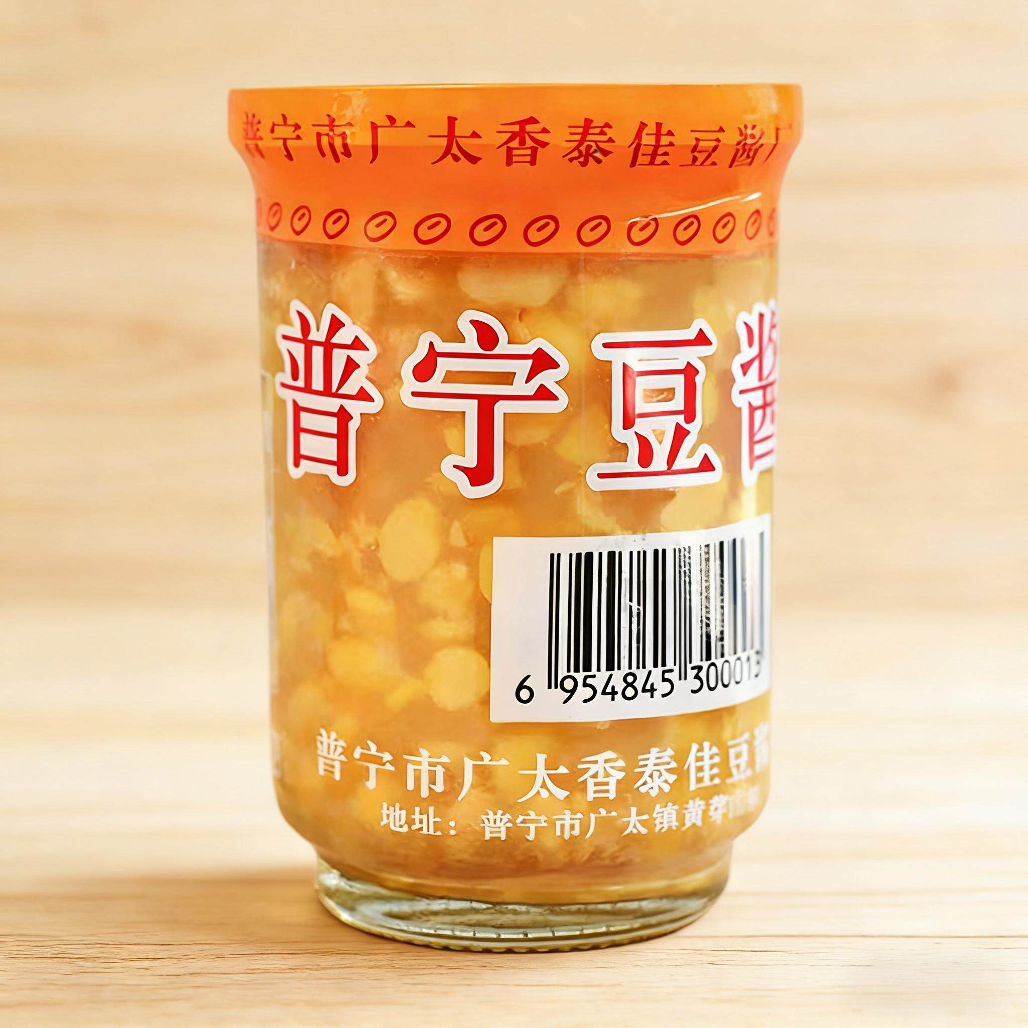 广东潮汕正宗普宁豆酱香泰佳豆酱潮汕特产黄豆酱酱炒菜蒸鱼家用