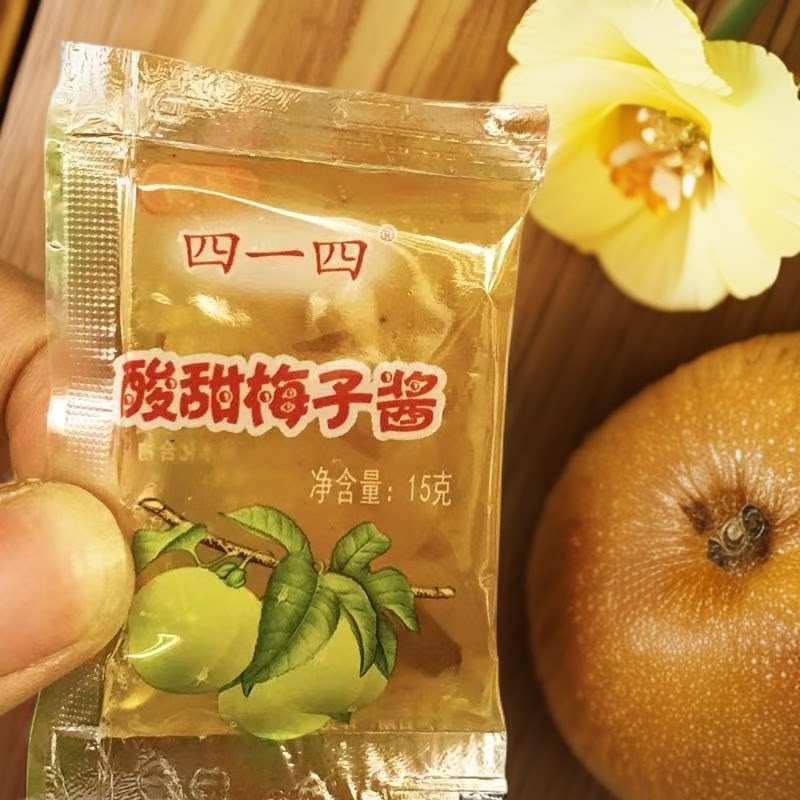 银昌四一四酸梅酱冰花梅子酱烧鹅烧鸭酸甜酱蘸酱商用独立小包混装